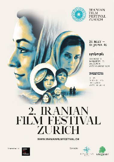 IFFZ__Poster
