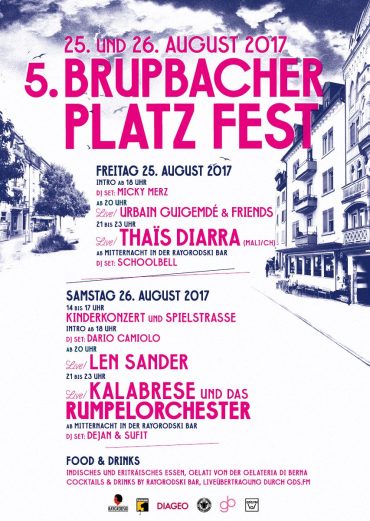 20121608_1077922295677790_7913834204919827823_o